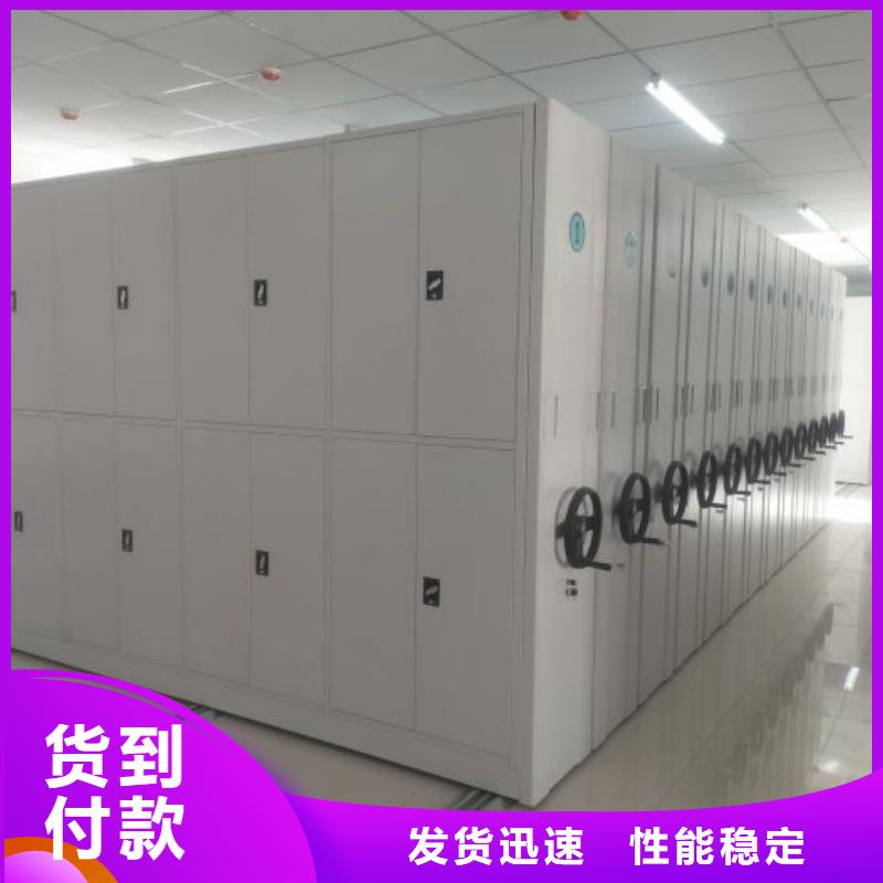 厂家要重视度的塑造【凯美】手动型档案密集架