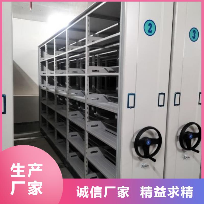 信誉为本【凯美】手动型密集架