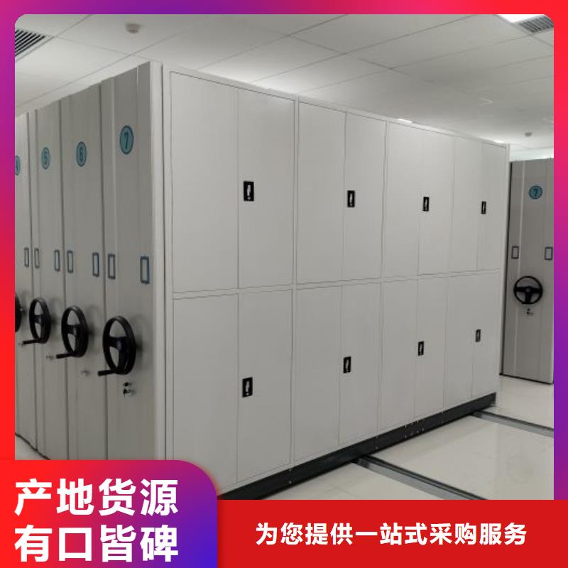 真诚相待【凯美】保密文件柜