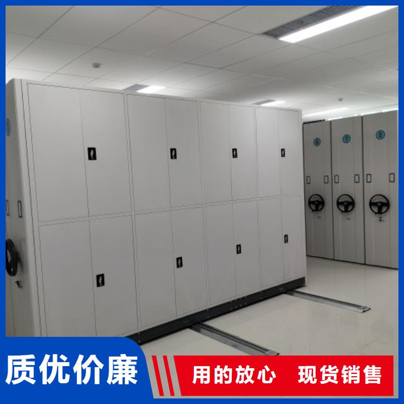 经验丰富的活动密集架销售厂家