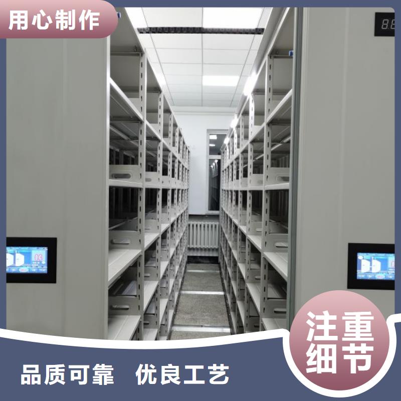信誉为本【凯美】手动型密集架