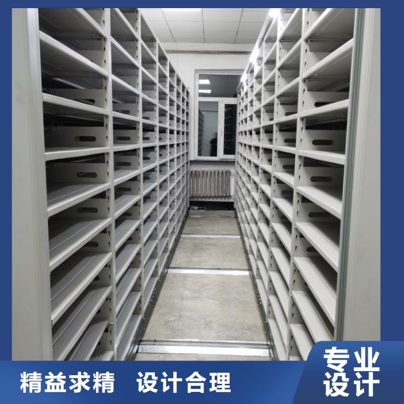 实力厂家【凯美】图书馆密集架