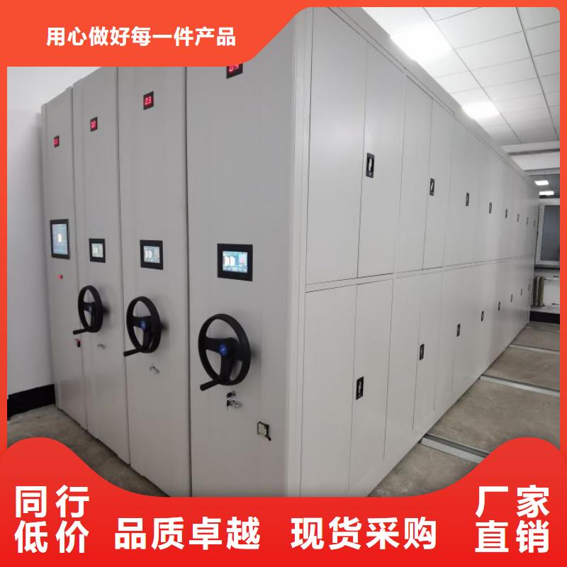 产品的基本常识【凯美】电子保密柜