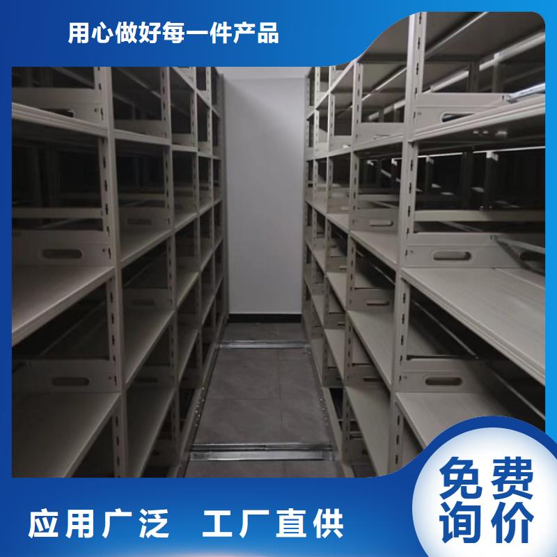 产业市场发展将趋于平稳增长【凯美】道轨式移动密集架