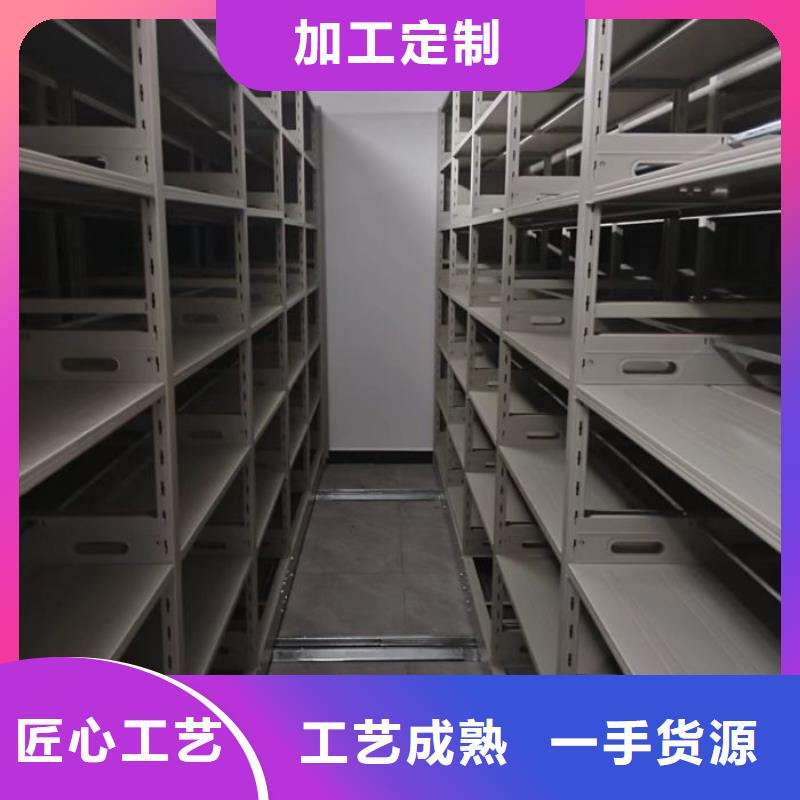 经验丰富的活动密集架销售厂家