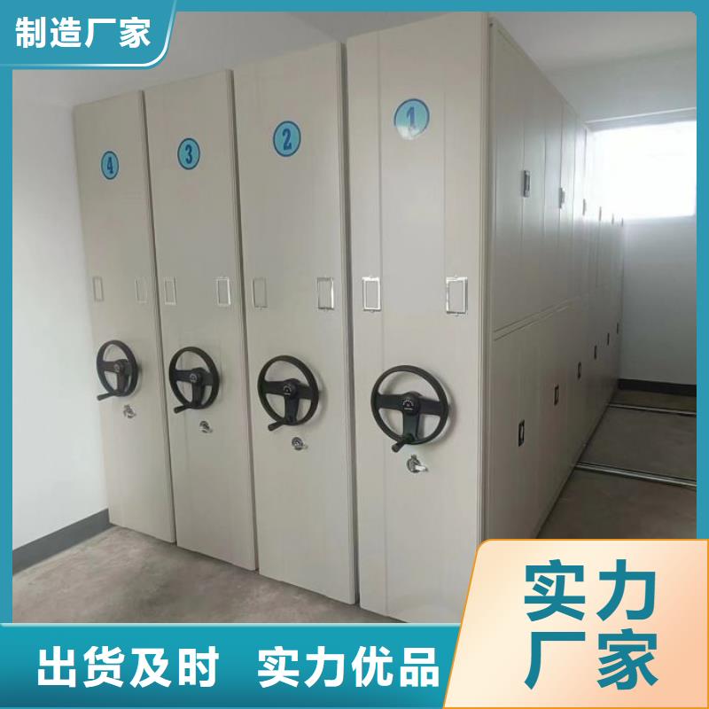 产业市场发展将趋于平稳增长【凯美】道轨式移动密集架