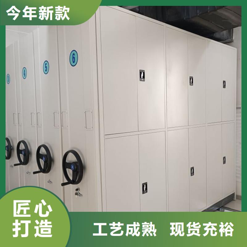 铁皮密集柜、铁皮密集柜厂家直销-值得信赖