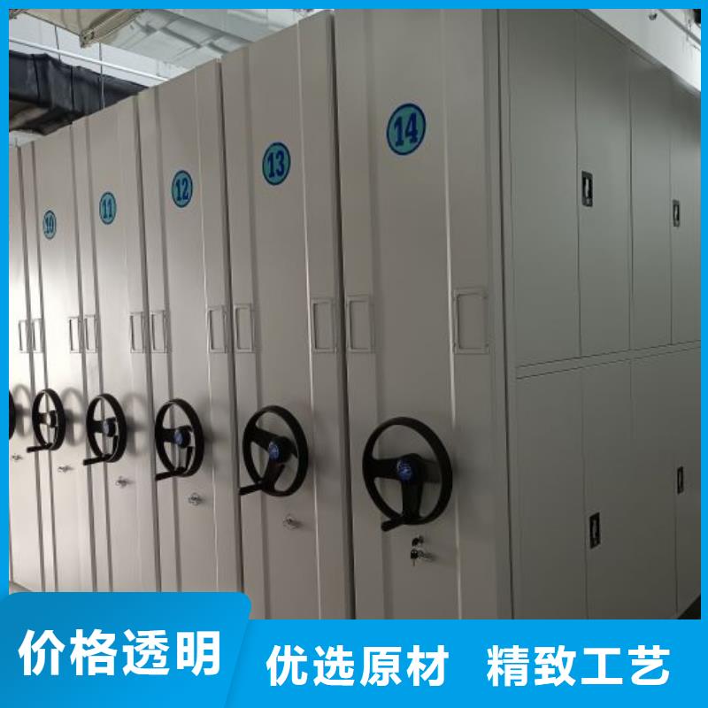 真诚相待【凯美】保密文件柜