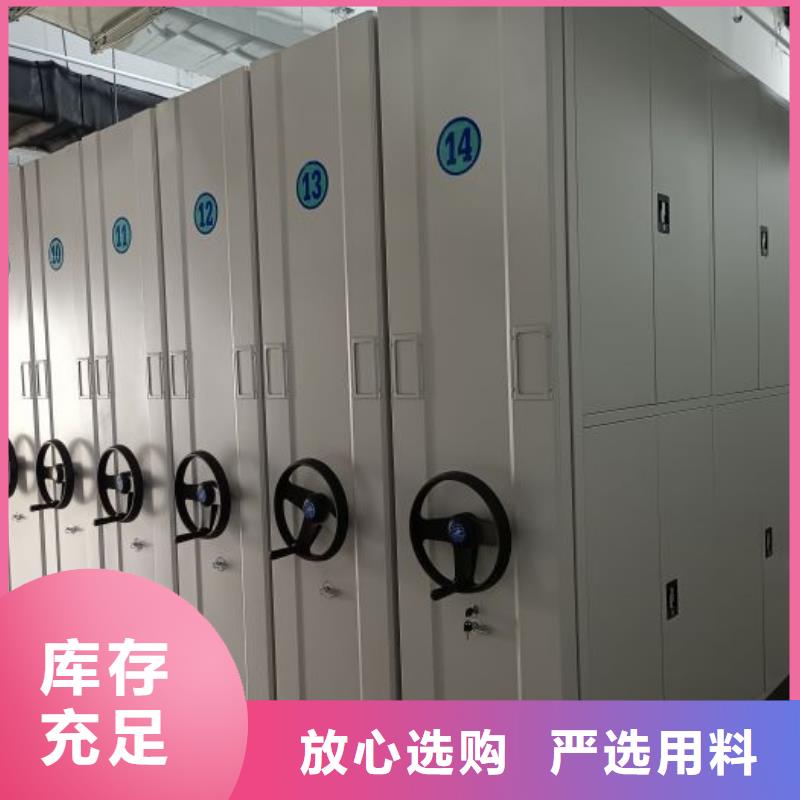 产品的基本常识【凯美】电子保密柜