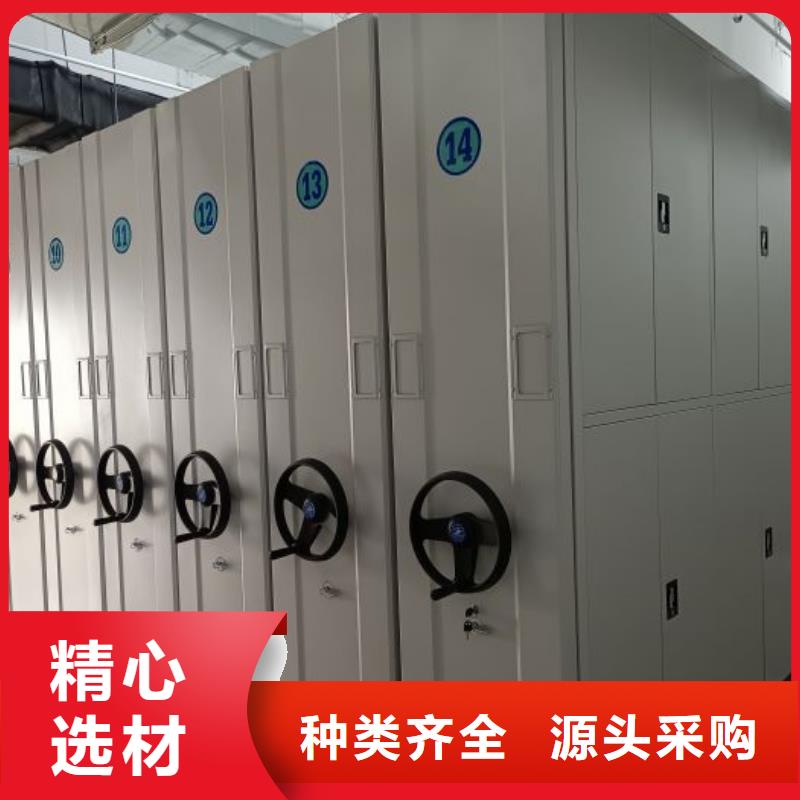 常见故障及处理方法【凯美】电动密集柜