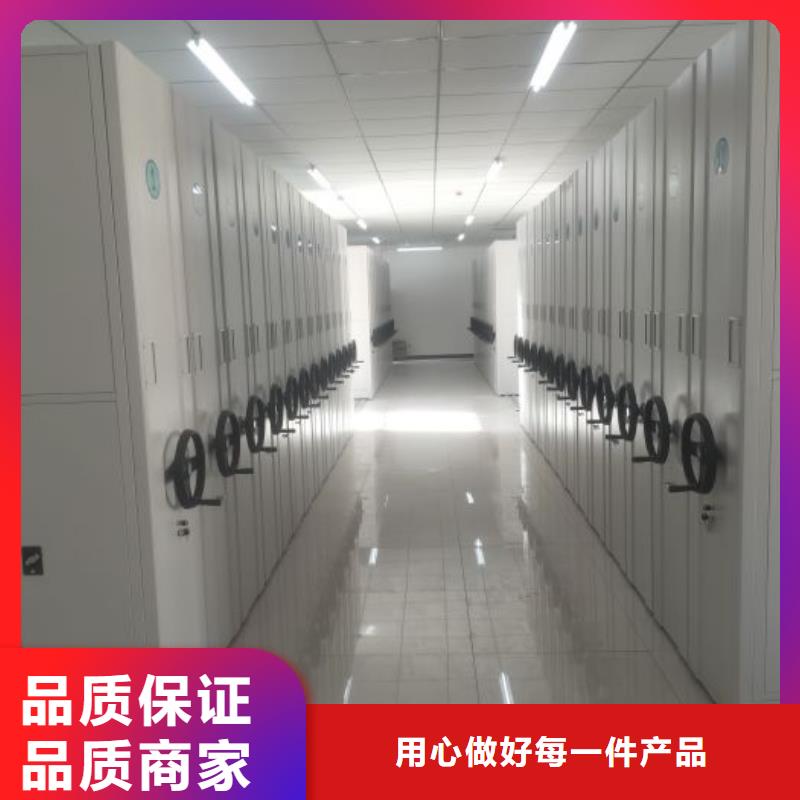 不锈钢密集柜价格透明