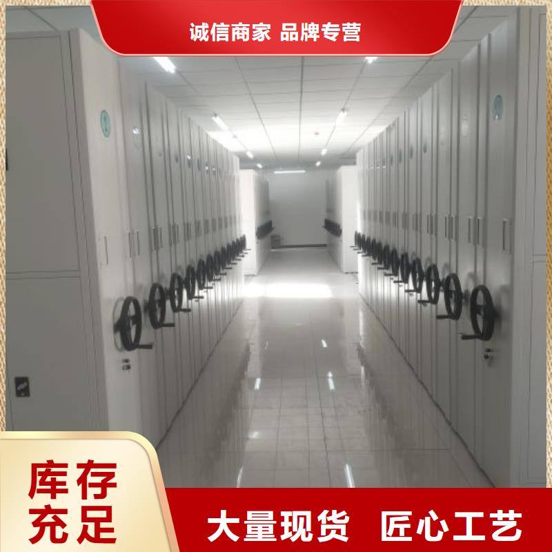 真诚相待【凯美】保密文件柜