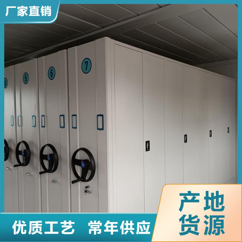 上门维修【凯美】加固型密集架
