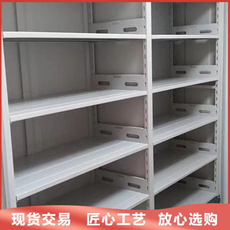 实地验商【凯美】智能型电动密集架