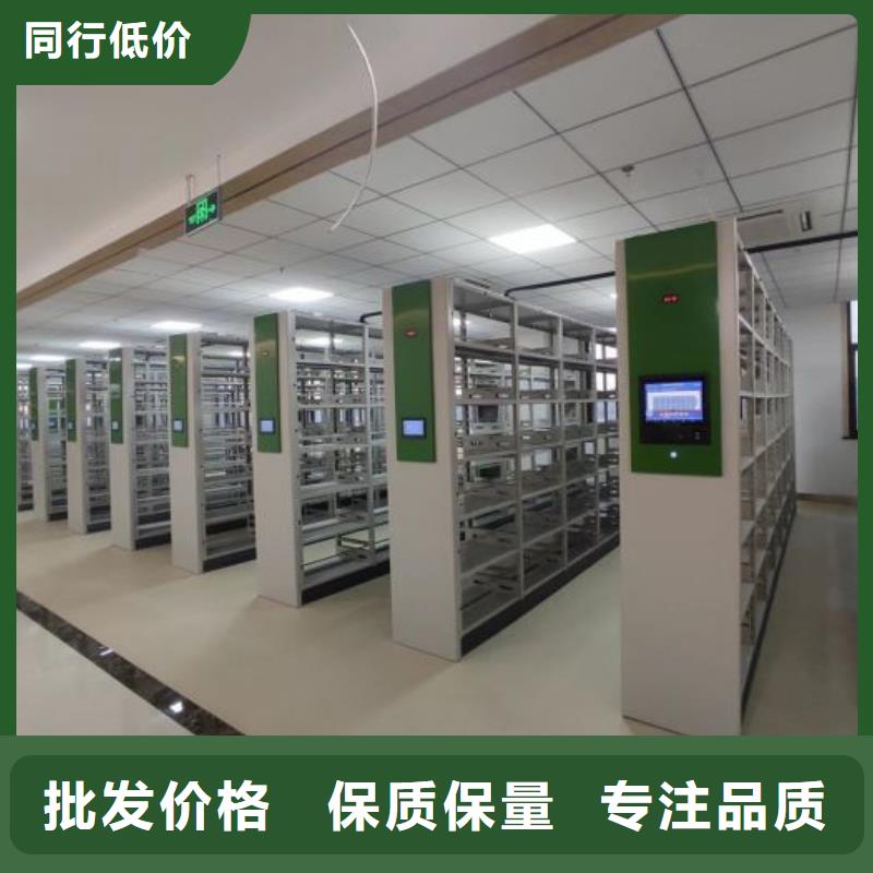 产业市场发展将趋于平稳增长【凯美】道轨式移动密集架