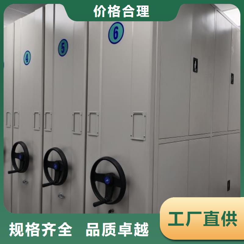 不锈钢密集柜价格透明