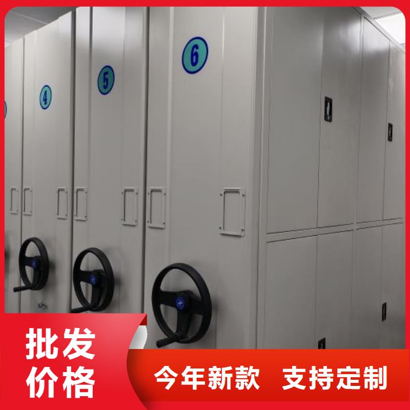 产业市场发展将趋于平稳增长【凯美】道轨式移动密集架