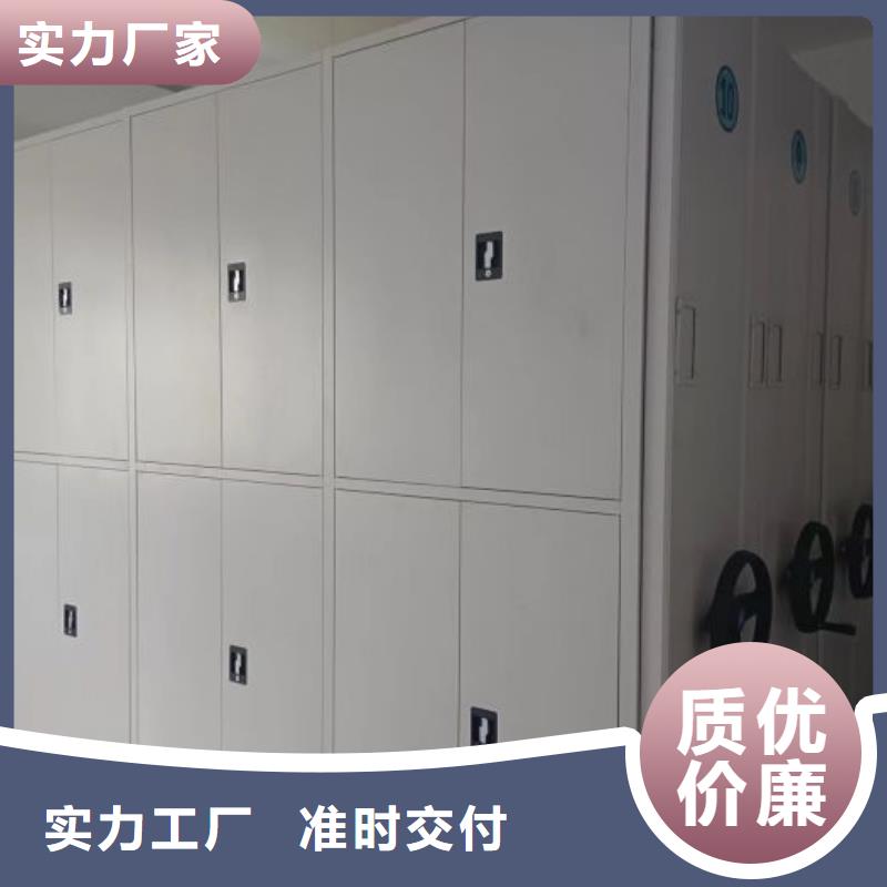 常见故障及处理方法【凯美】电动密集柜