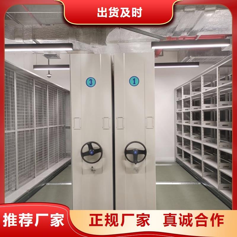 产业市场发展将趋于平稳增长【凯美】道轨式移动密集架