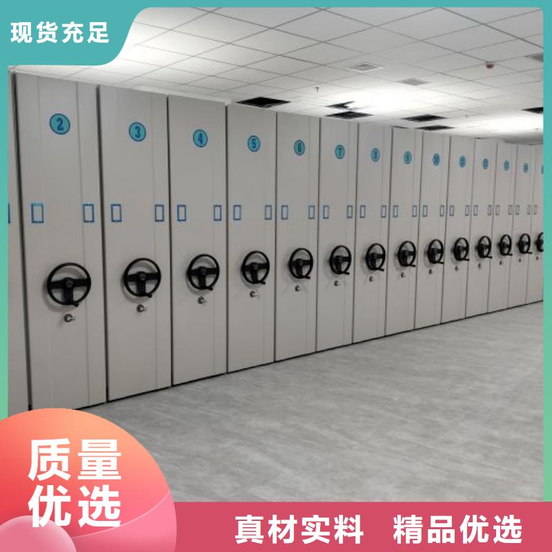《多种工艺》【厂家批发价档案密集架 电动密集架品质保证实力见证】_阿奇乐乐