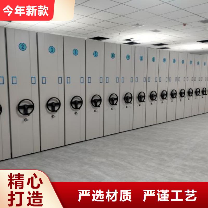 字画密集柜_字画密集柜厂家
