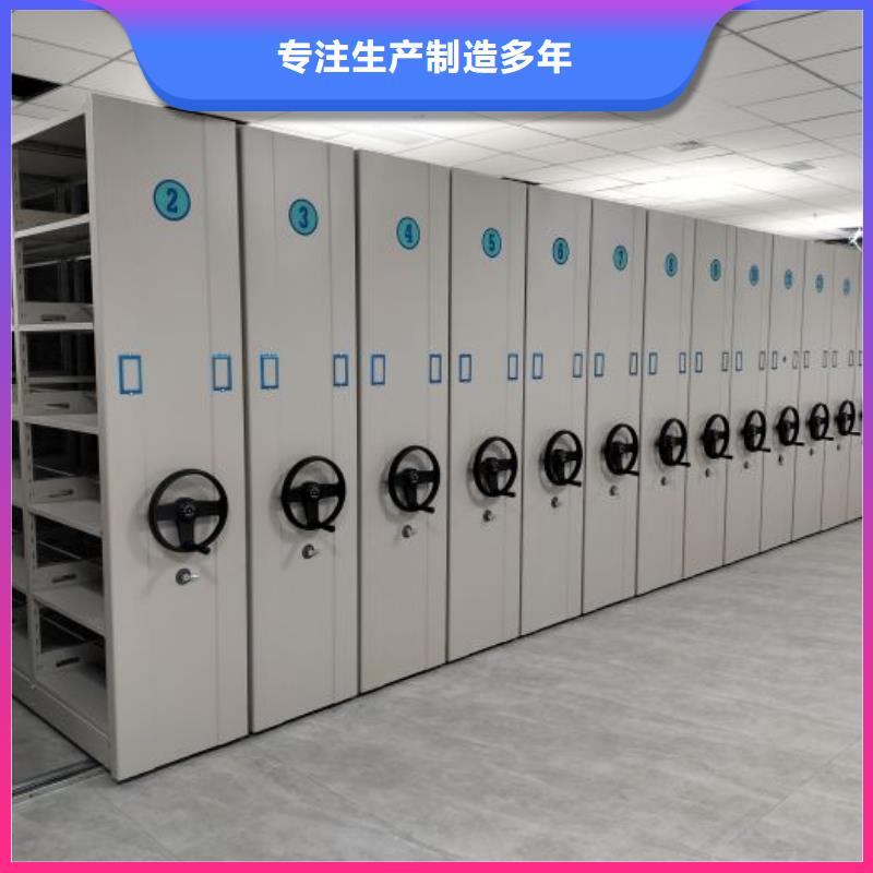电脑控制密集架厂销价优
