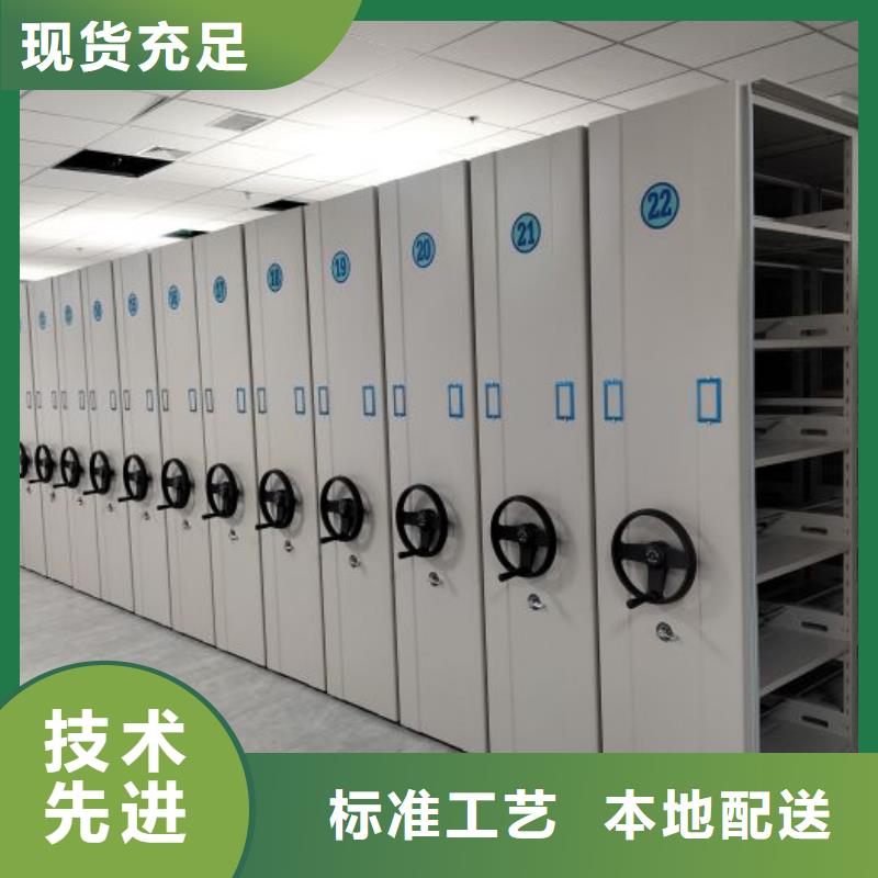 产业市场发展将趋于平稳增长【凯美】道轨式移动密集架