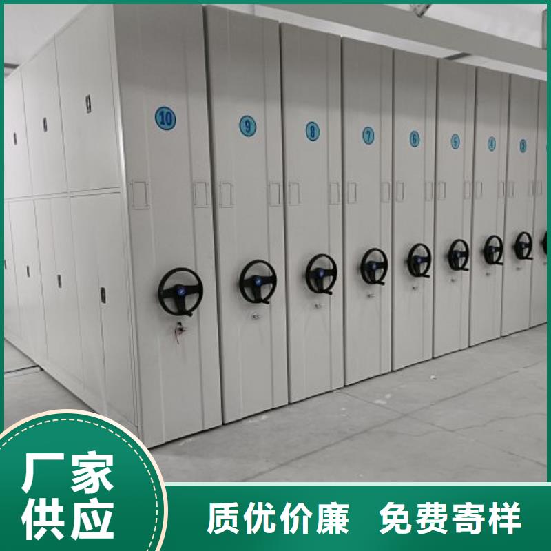 产业市场发展将趋于平稳增长【凯美】道轨式移动密集架