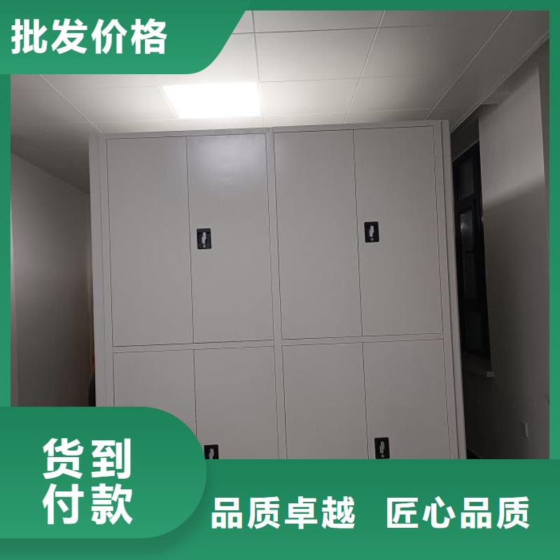 【档案密集架】,移动密集柜通过检测|玉州|博白|崇左|桂林|南宁|柳州|贵港aq00.com