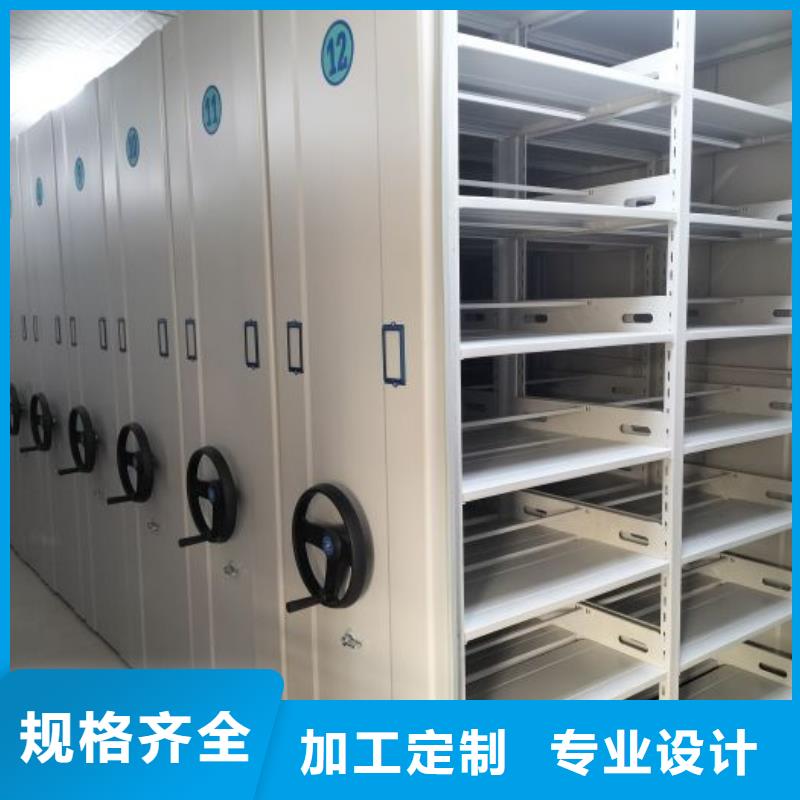 电脑控制密集架厂销价优