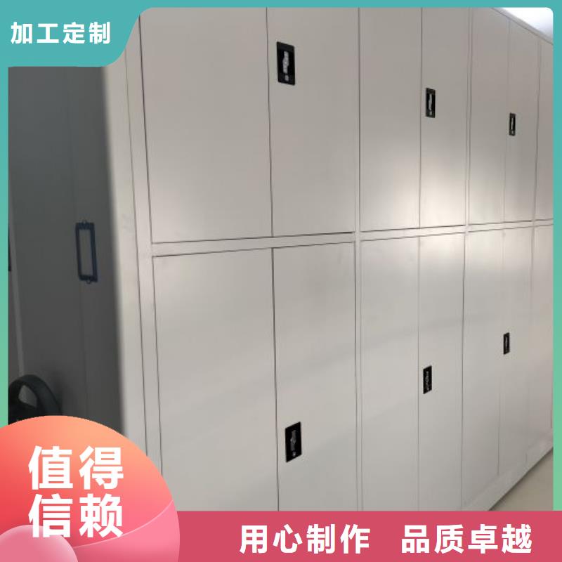 欢迎洽谈【凯美】密集柜