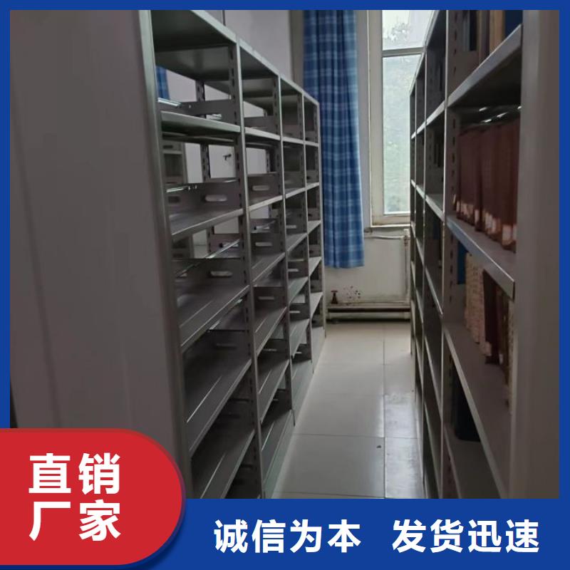 产业市场发展将趋于平稳增长【凯美】档案库房电动密集架