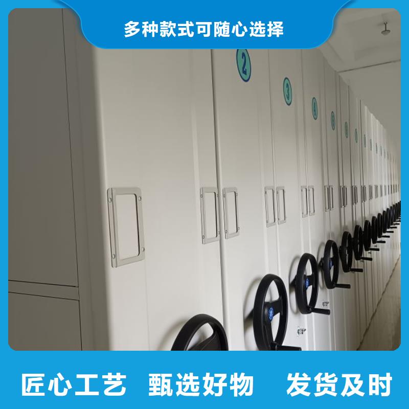 产业市场发展将趋于平稳增长【凯美】档案库房电动密集架