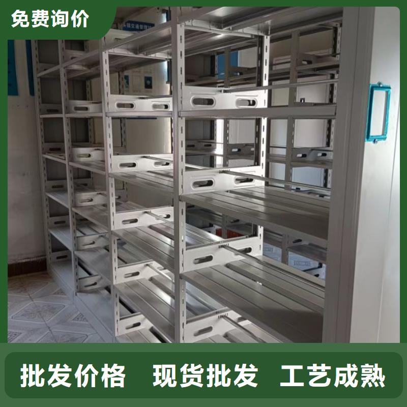 上门维修【凯美】加固型密集架