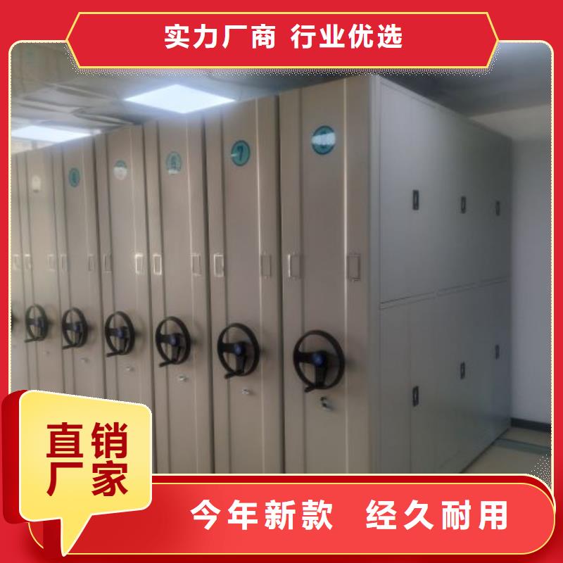 图书资料室书架货源充足