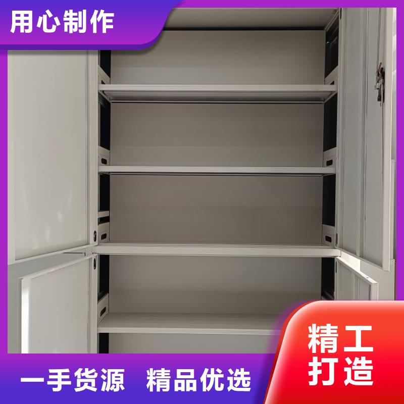 经验丰富的活动密集架销售厂家