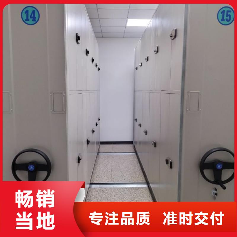 实力厂家【凯美】图书馆密集架