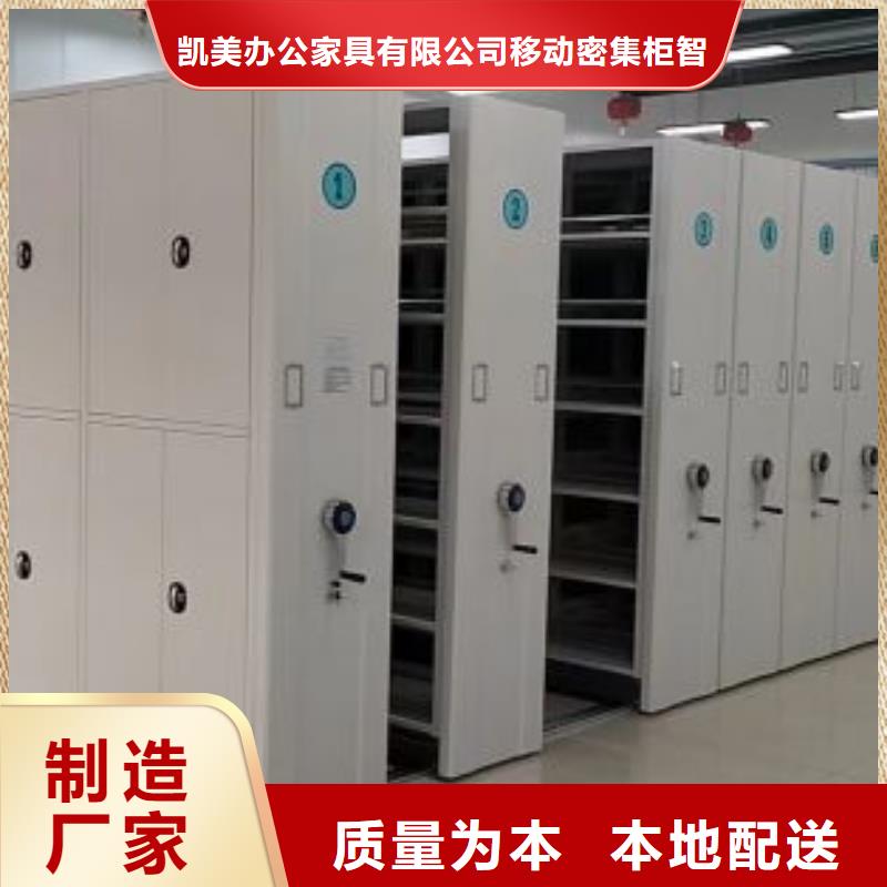 字画密集柜_字画密集柜厂家