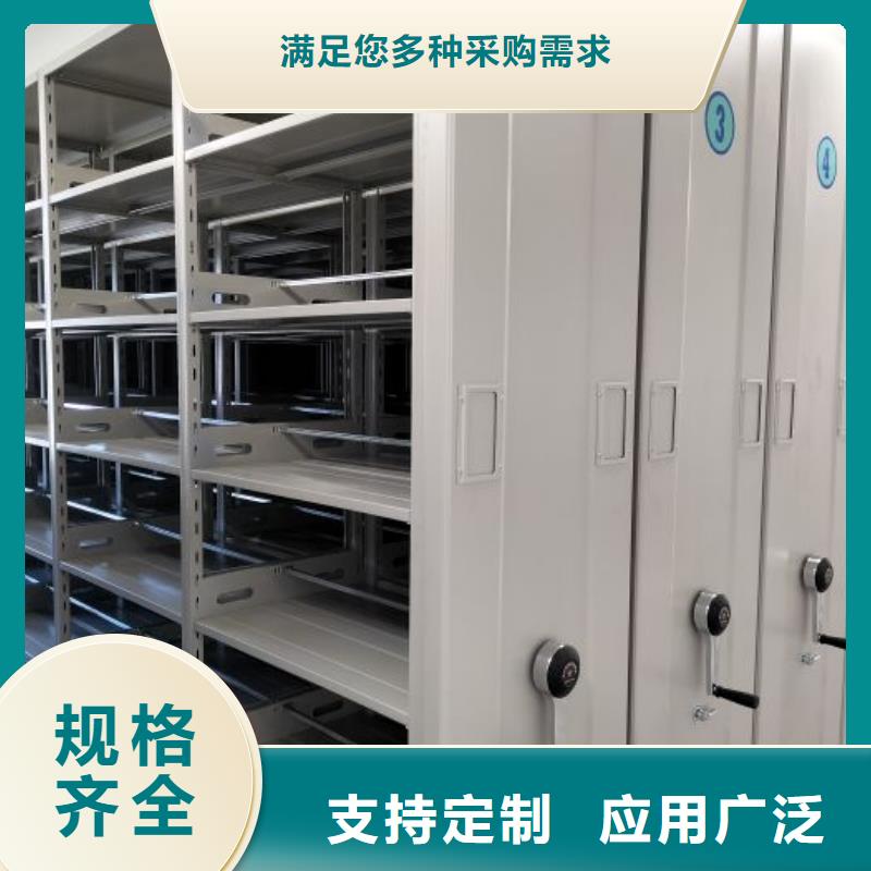 产业市场发展将趋于平稳增长【凯美】道轨式移动密集架