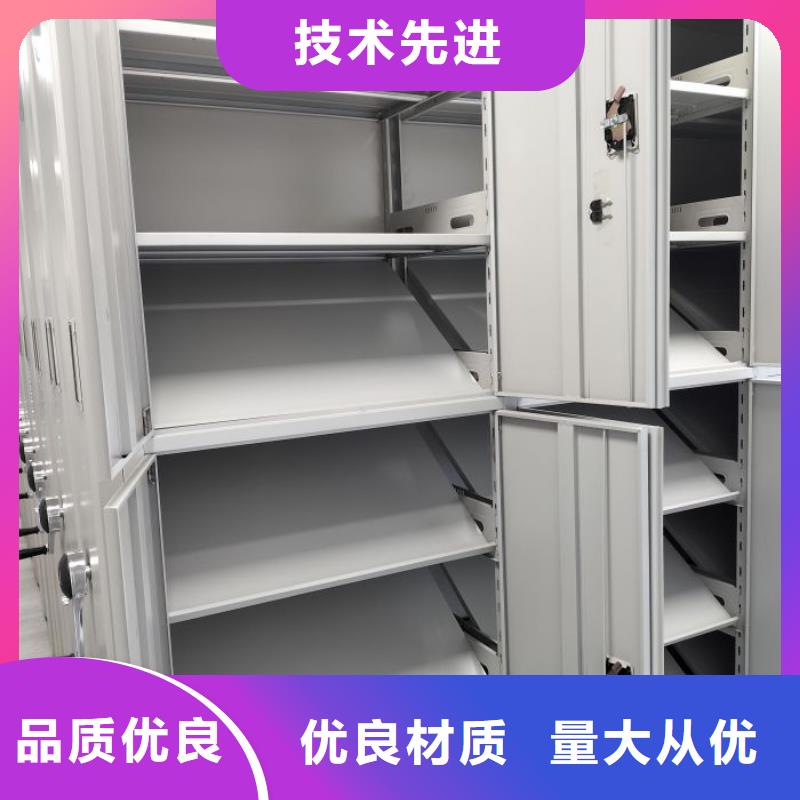 手摇橱式全封闭移动密集架参数详情