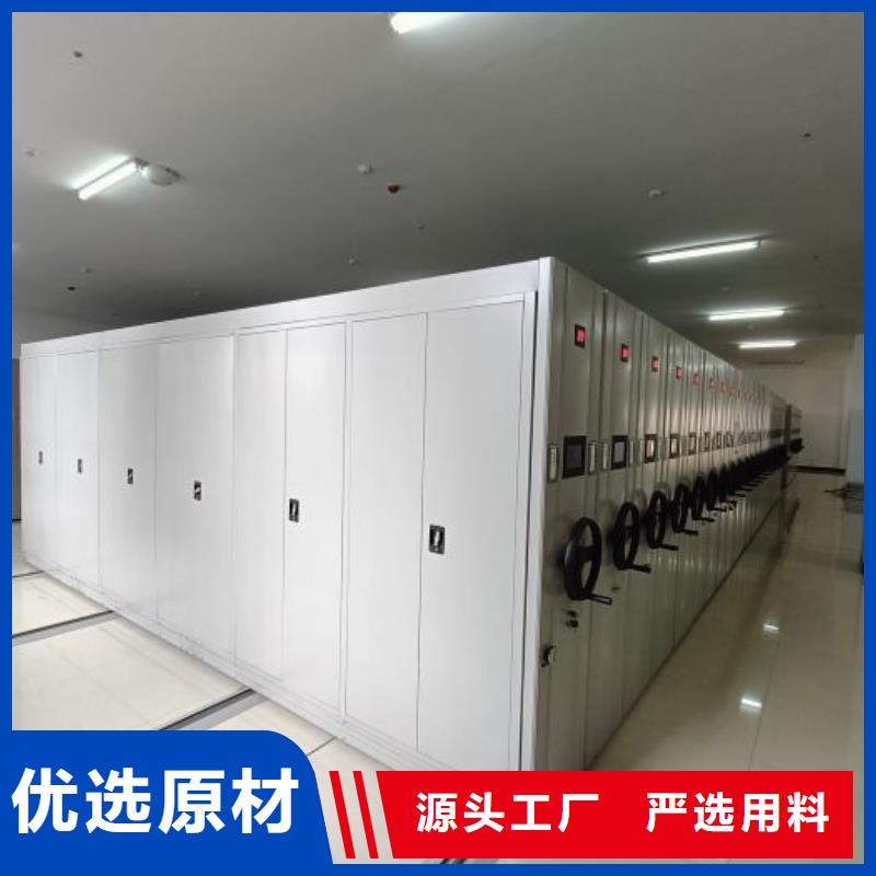 产品的基本常识【凯美】电子保密柜