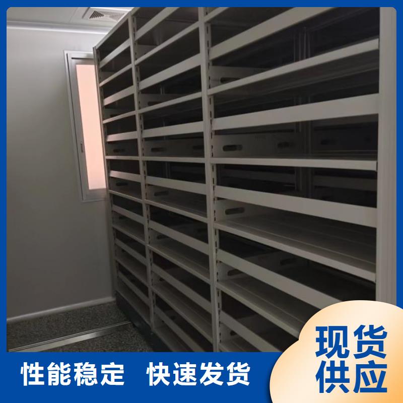 上门维修【凯美】加固型密集架