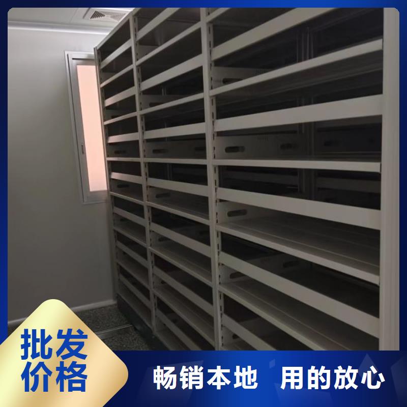 常见故障及处理方法【凯美】电动密集柜