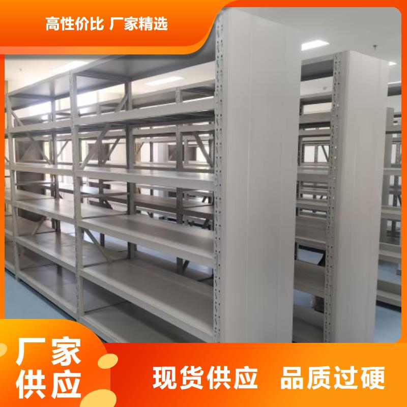 产业市场发展将趋于平稳增长【凯美】档案库房电动密集架