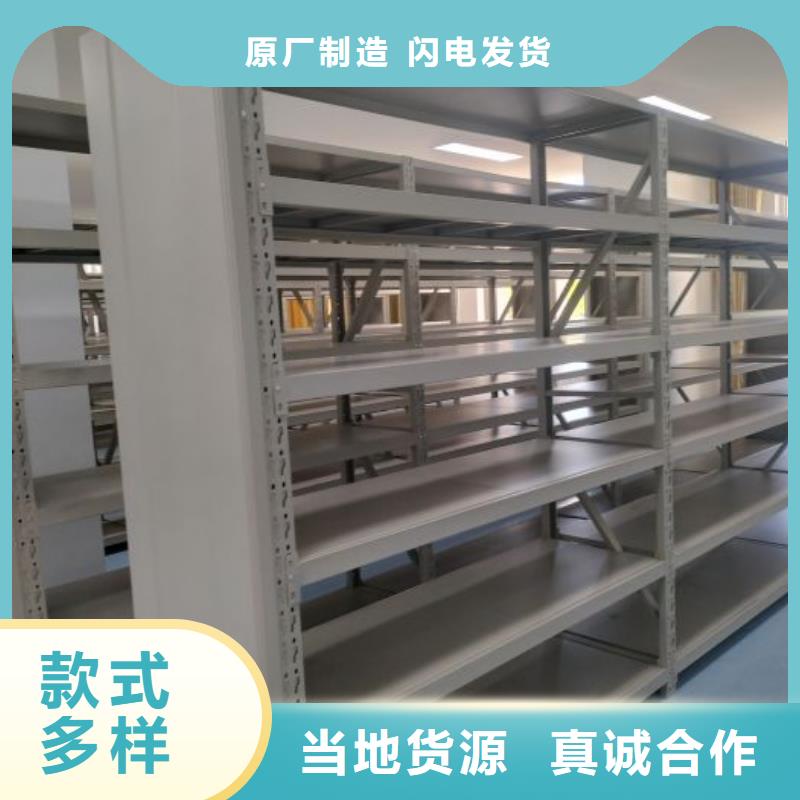 产品的辨别方法【凯美】手摇移动式密集架