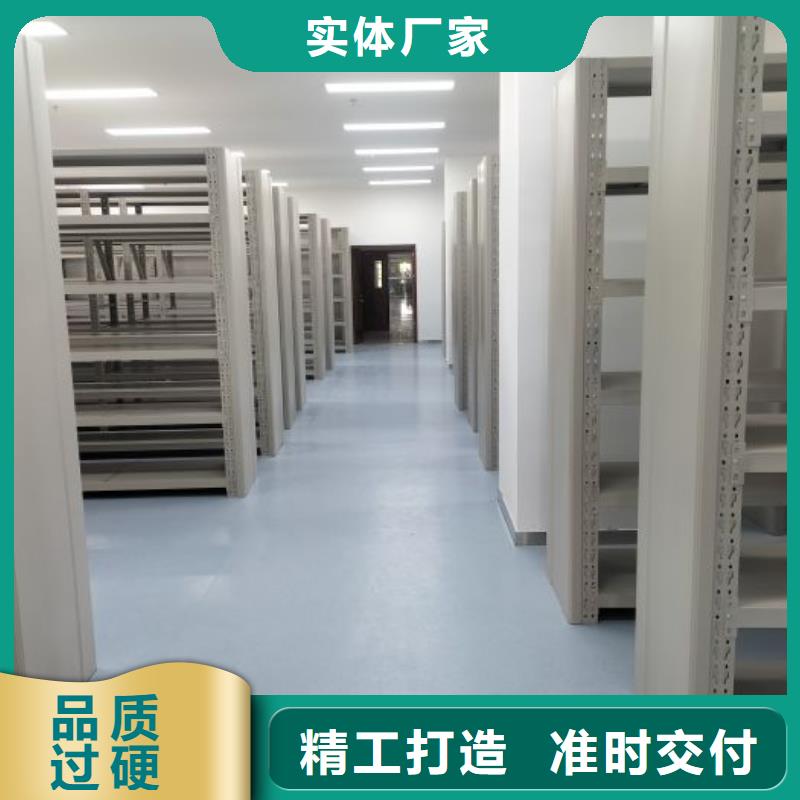 信誉为本【凯美】手动型密集架
