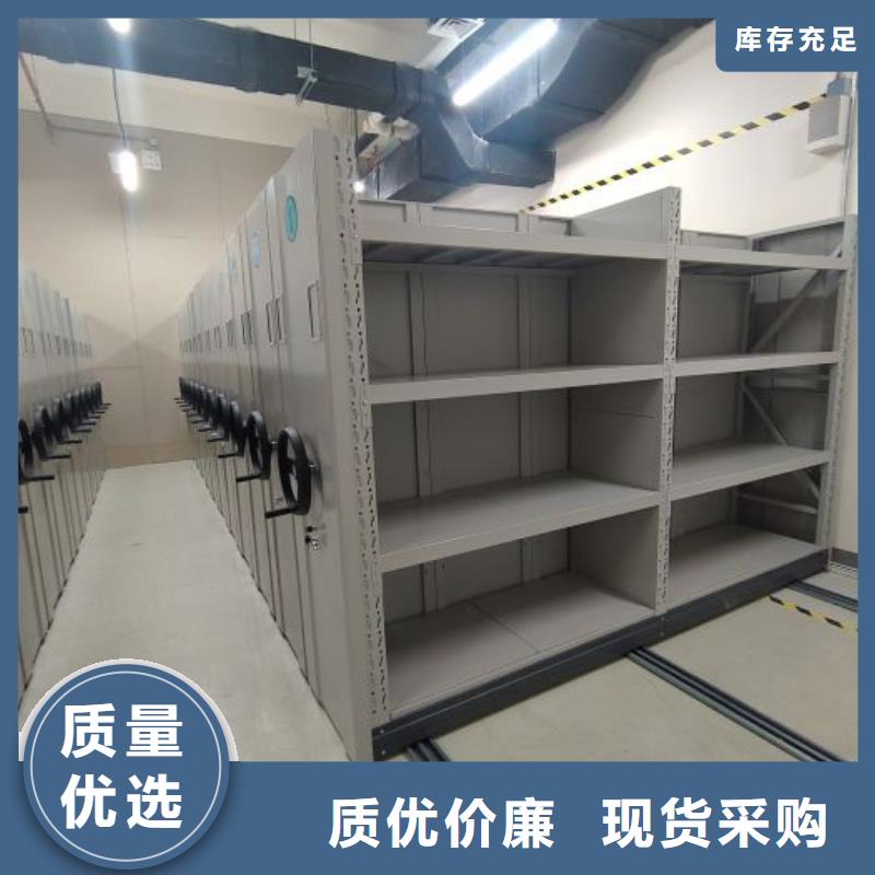 常见故障及处理方法【凯美】电动密集柜