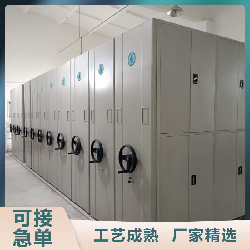 产品的辨别方法【凯美】金属密集架