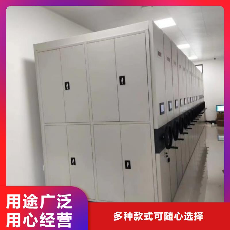 手摇橱式全封闭移动密集架参数详情