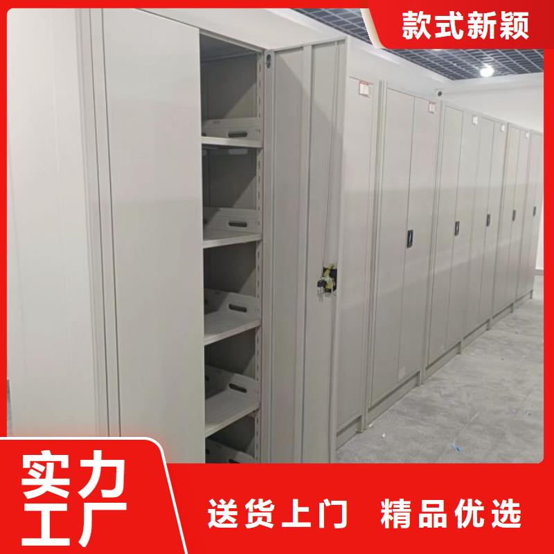产业市场发展将趋于平稳增长【凯美】道轨式移动密集架